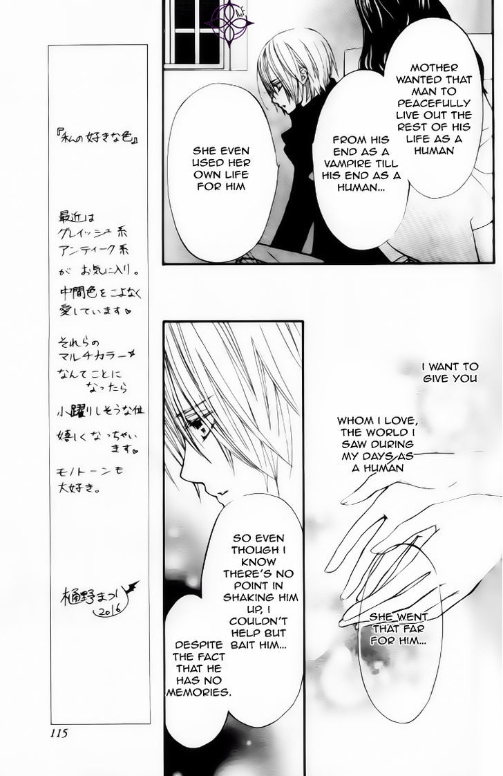 Read Vampire Knight (en) Manga Online