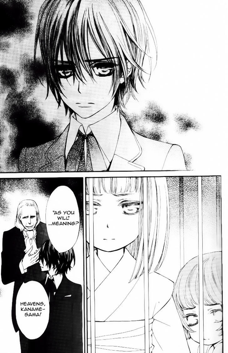 Read Vampire Knight (en) Manga Online