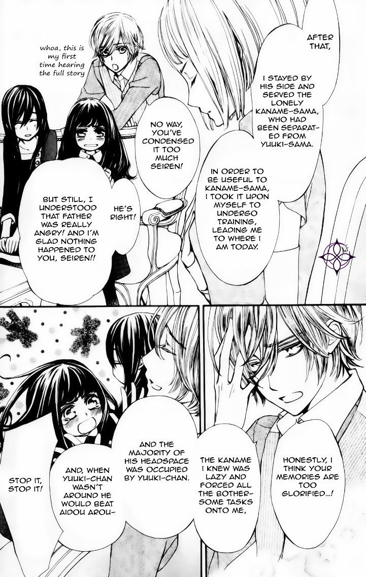 Read Vampire Knight (en) Manga Online