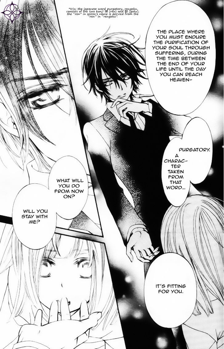 Read Vampire Knight (en) Manga Online