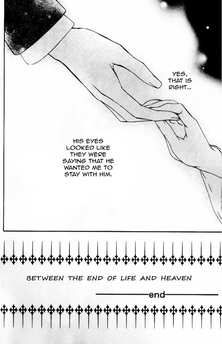 Read Vampire Knight (en) Manga Online