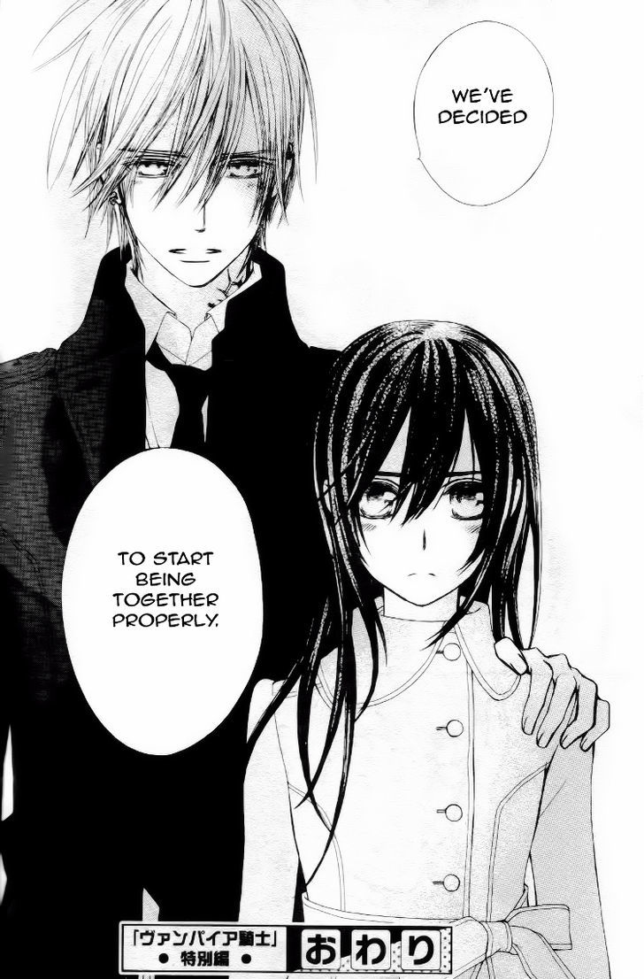 Read Vampire Knight (en) Manga Online