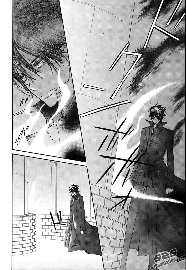 Read Vampire Knight (en) Manga Online