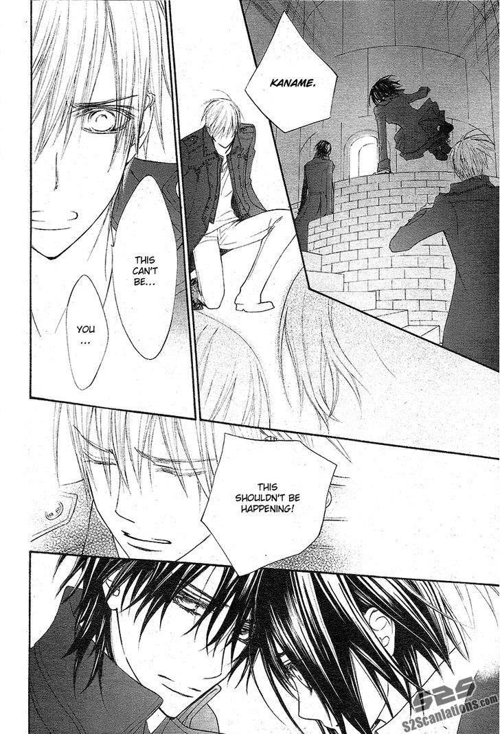 Read Vampire Knight (en) Manga Online