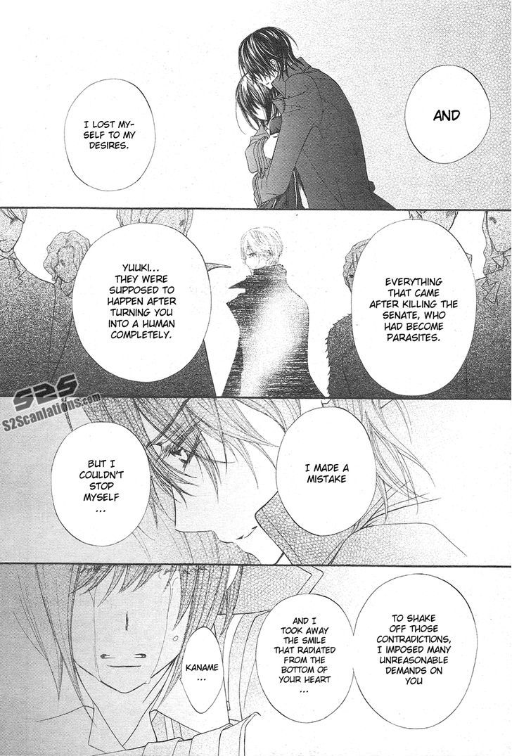 Read Vampire Knight (en) Manga Online