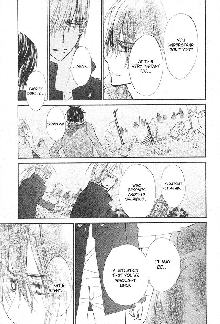 Read Vampire Knight (en) Manga Online