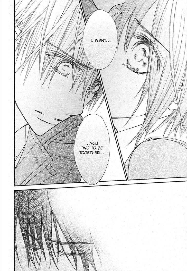Read Vampire Knight (en) Manga Online