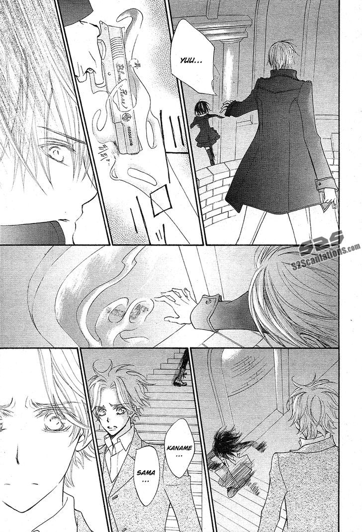 Read Vampire Knight (en) Manga Online