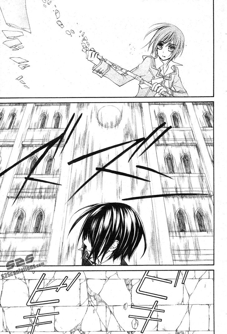 Read Vampire Knight (en) Manga Online