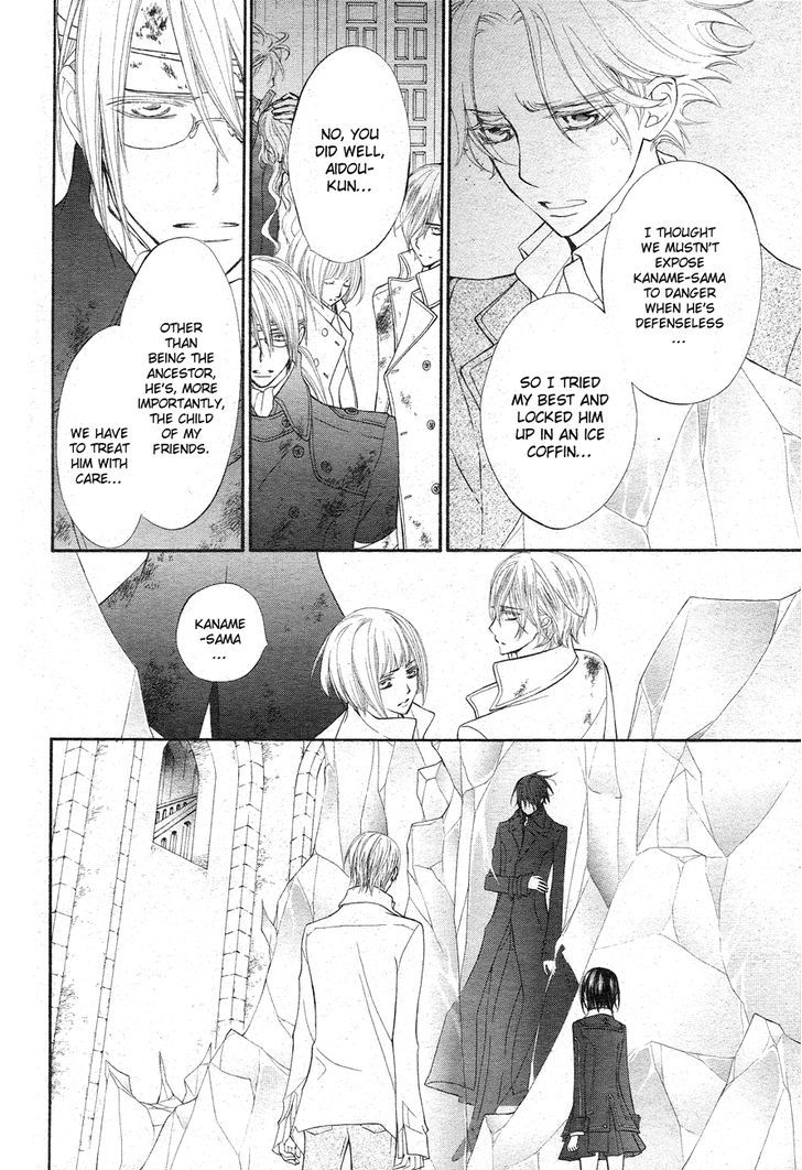 Read Vampire Knight (en) Manga Online