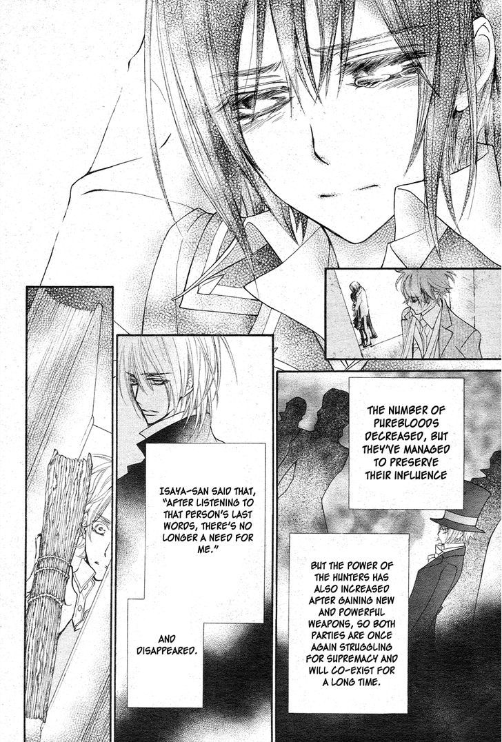 Read Vampire Knight (en) Manga Online