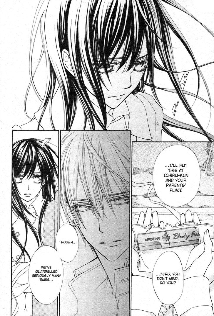 Read Vampire Knight (en) Manga Online