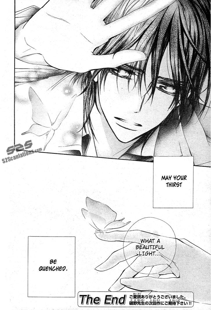 Read Vampire Knight (en) Manga Online
