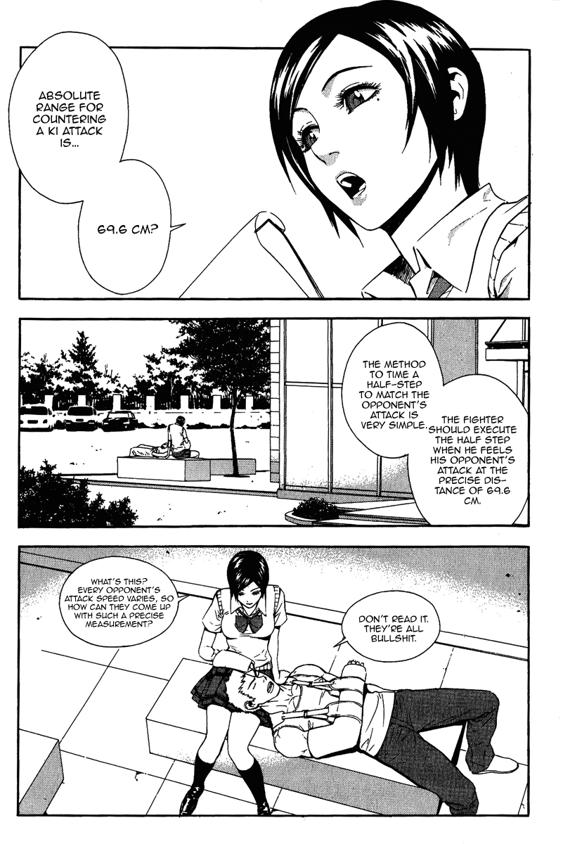 Read Veritas (en) Manga Online