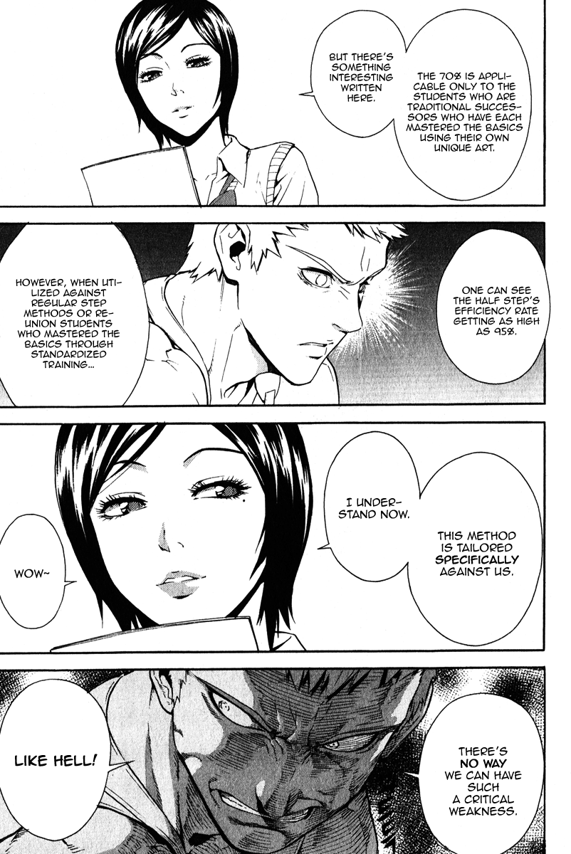 Read Veritas (en) Manga Online