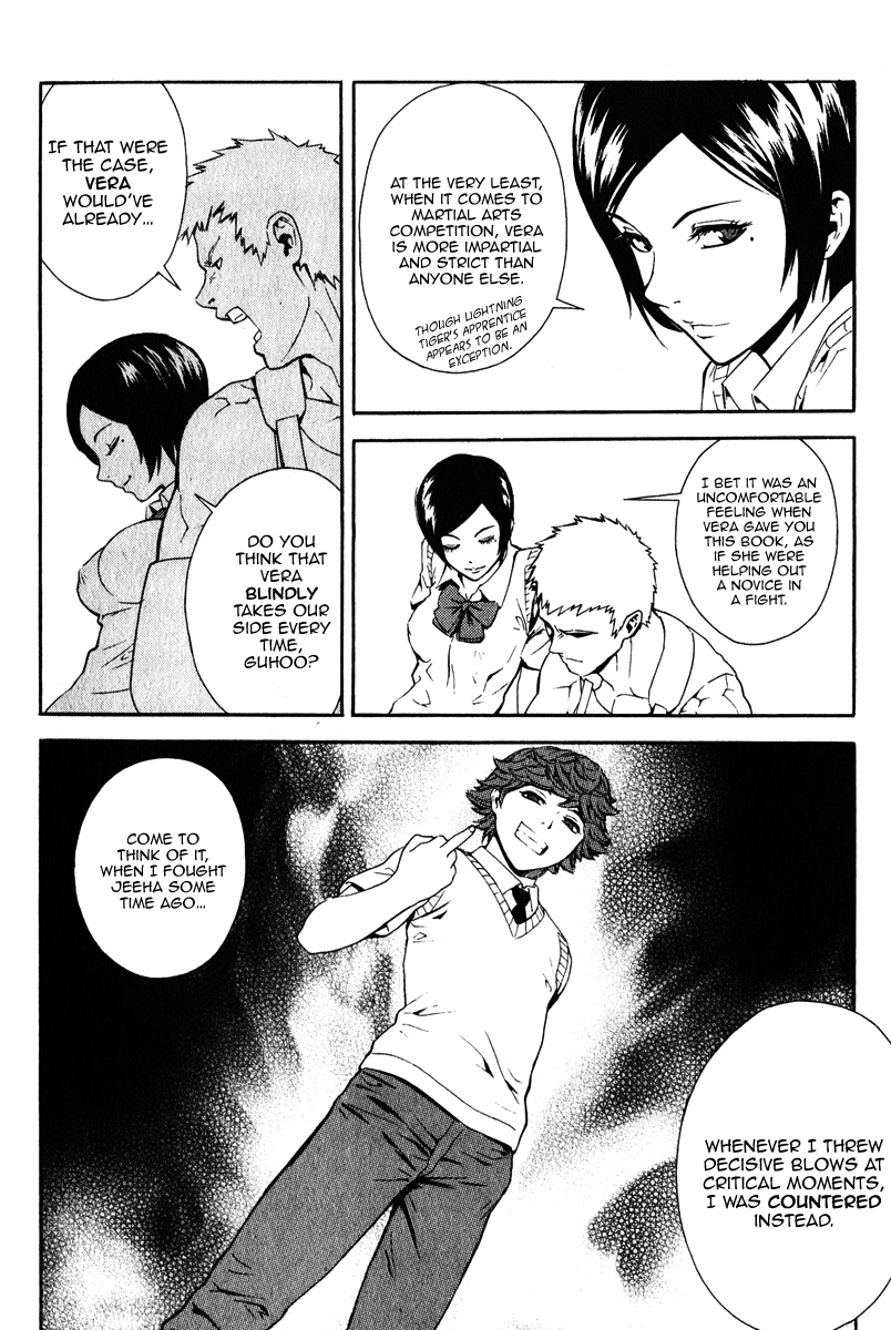 Read Veritas (en) Manga Online