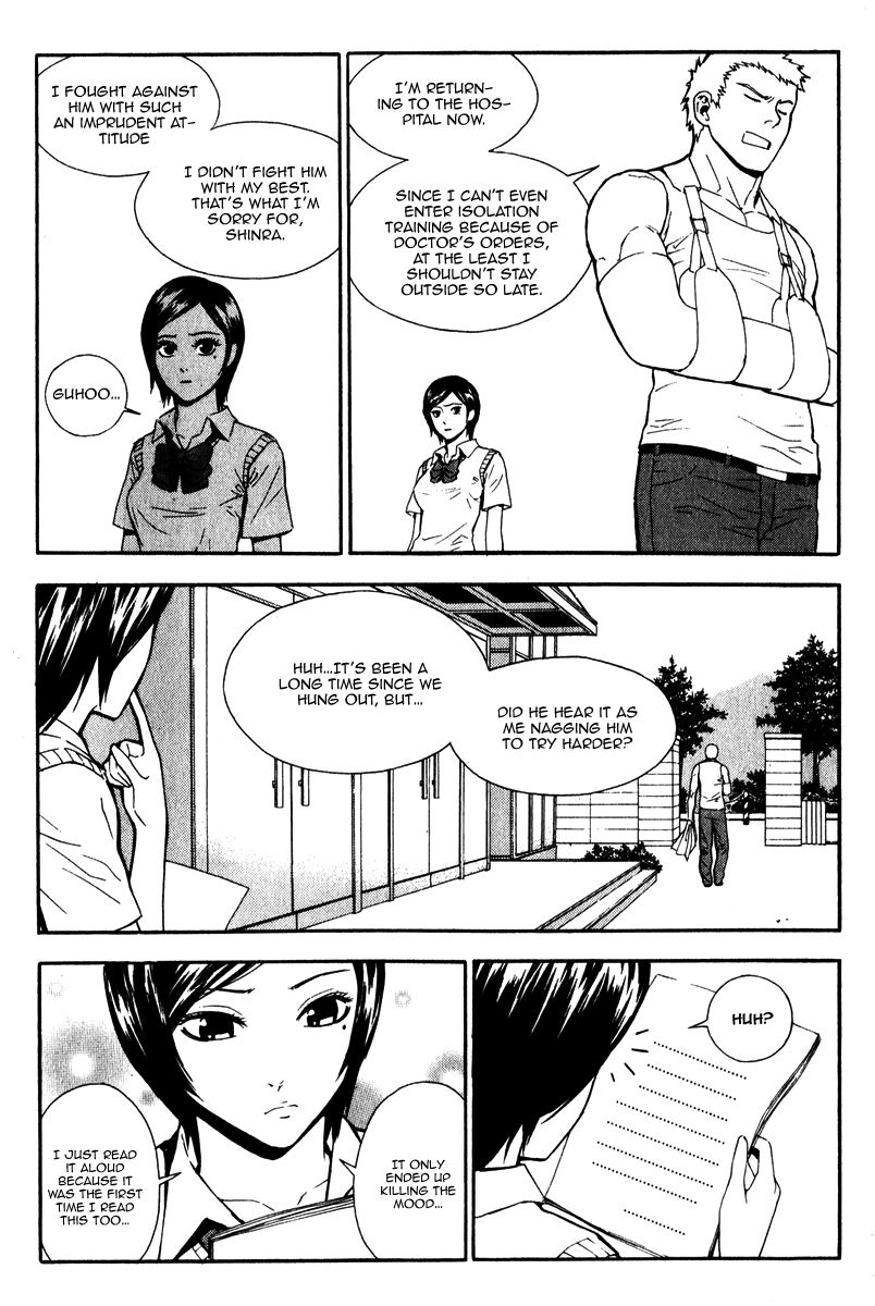 Read Veritas (en) Manga Online