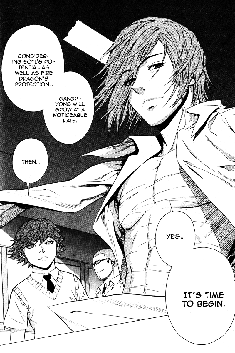 Read Veritas (en) Manga Online