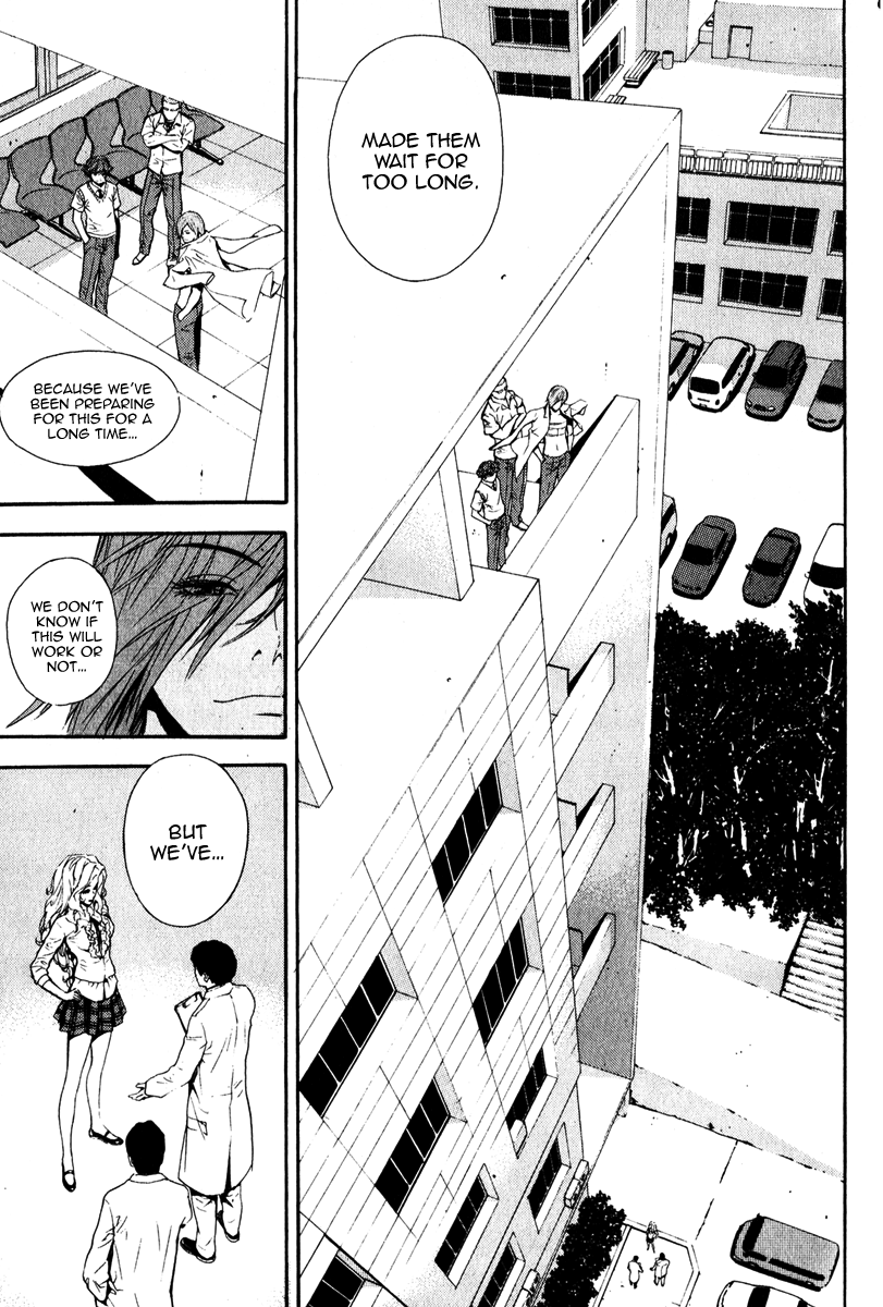 Read Veritas (en) Manga Online