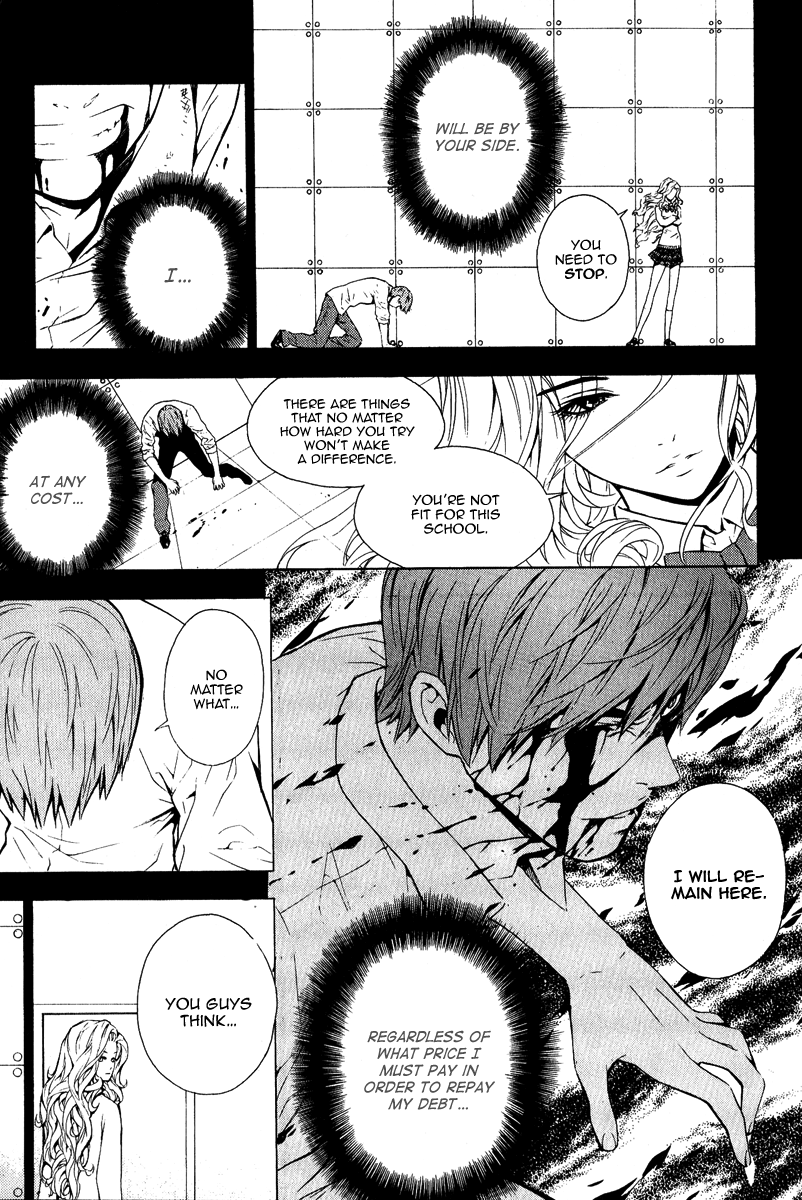 Read Veritas (en) Manga Online