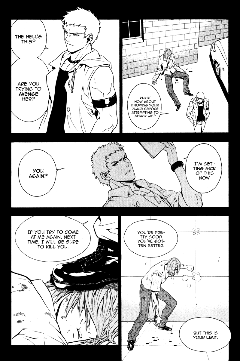 Read Veritas (en) Manga Online