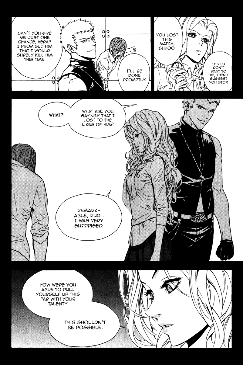 Read Veritas (en) Manga Online