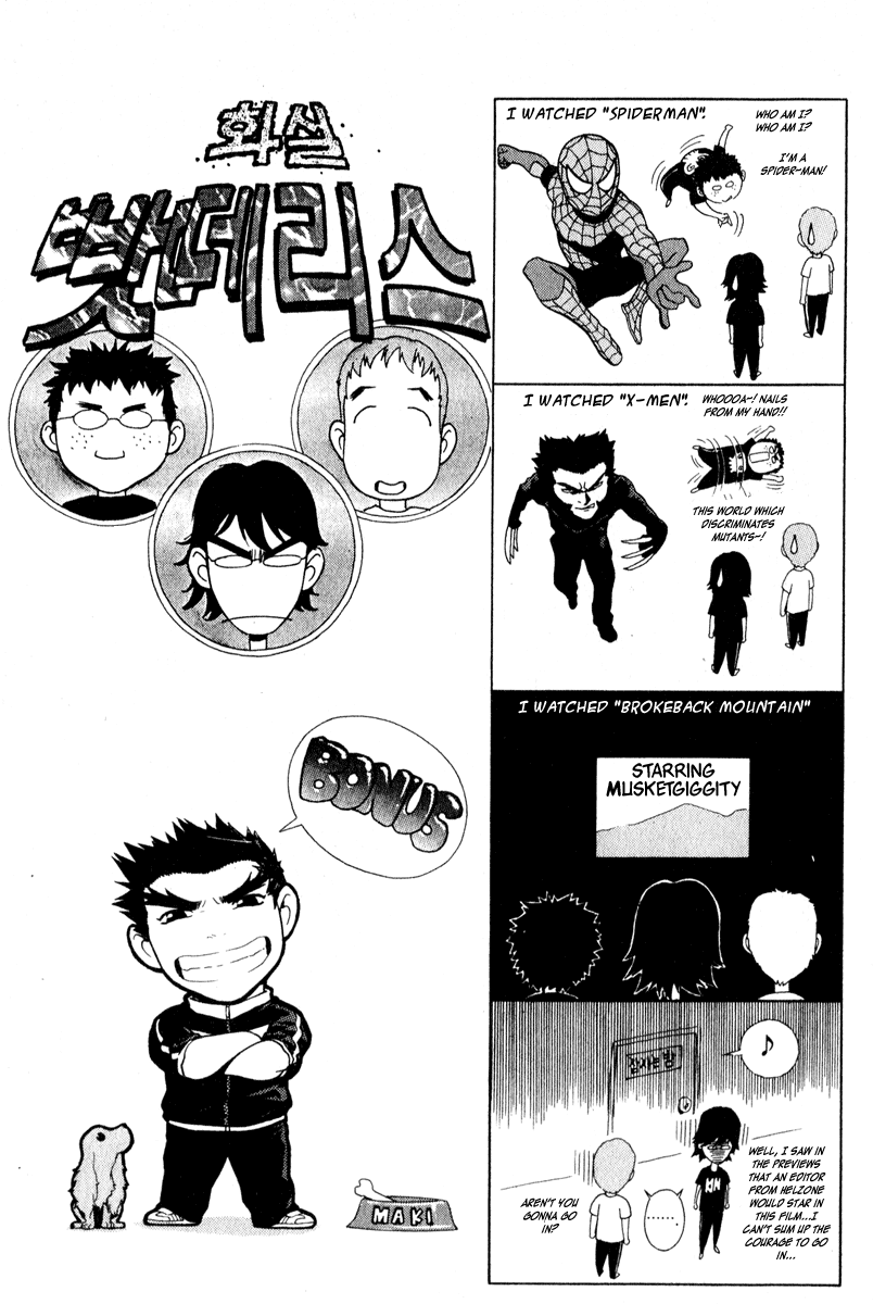 Read Veritas (en) Manga Online