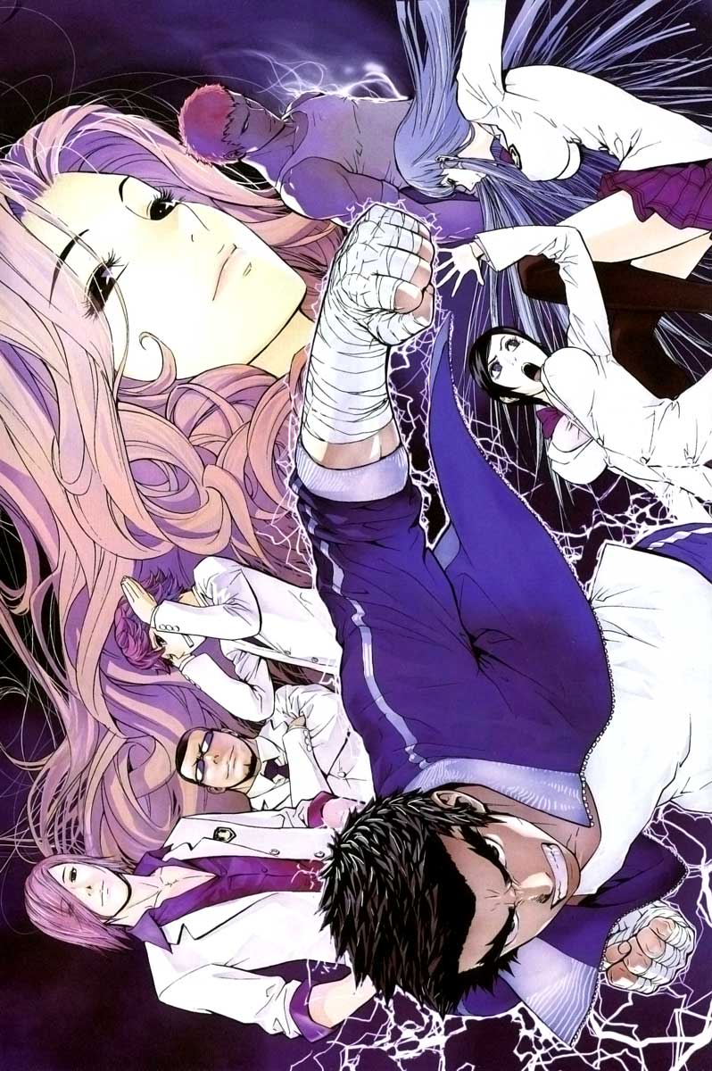 Read Veritas (en) Manga Online