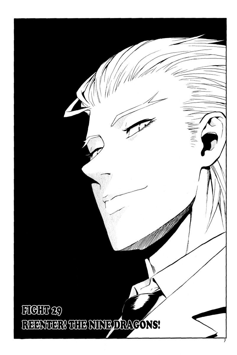 Read Veritas (en) Manga Online