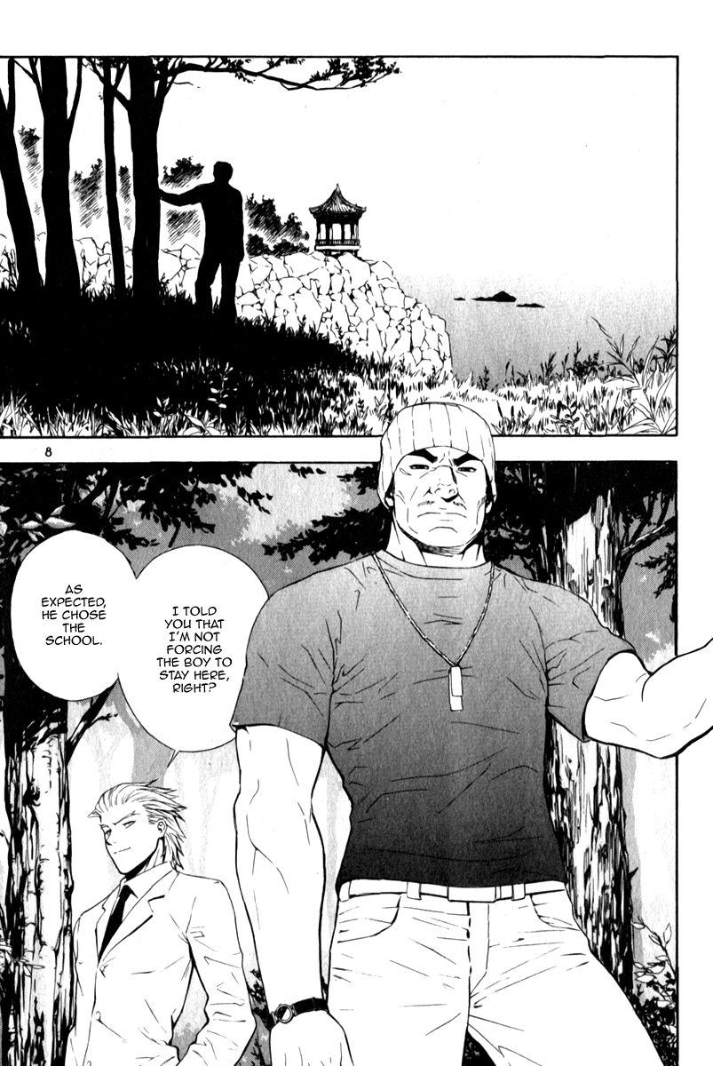 Read Veritas (en) Manga Online