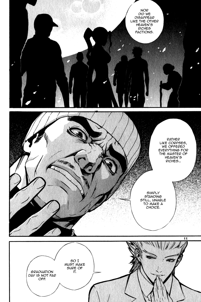 Read Veritas (en) Manga Online