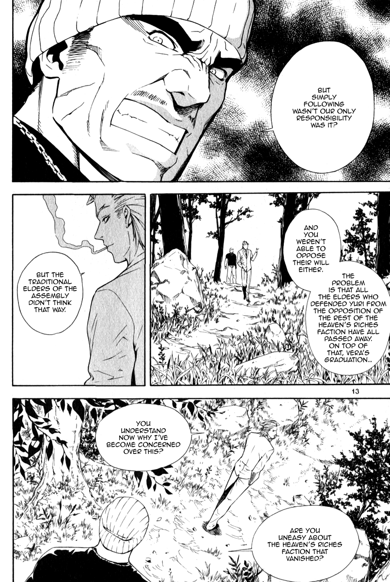 Read Veritas (en) Manga Online