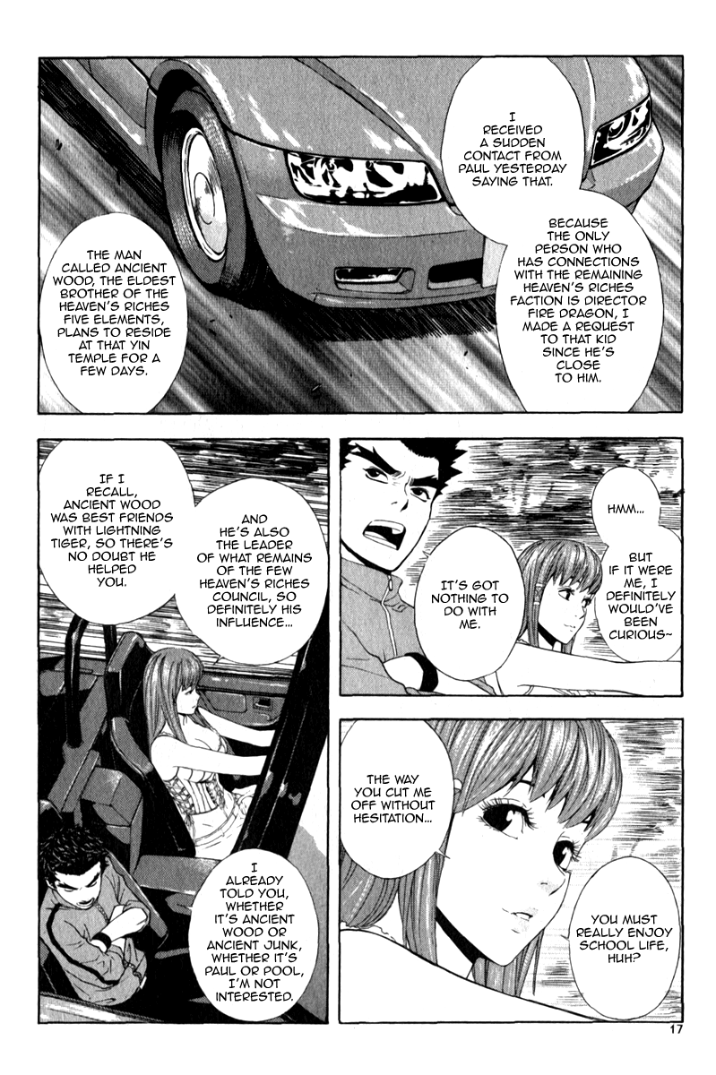 Read Veritas (en) Manga Online