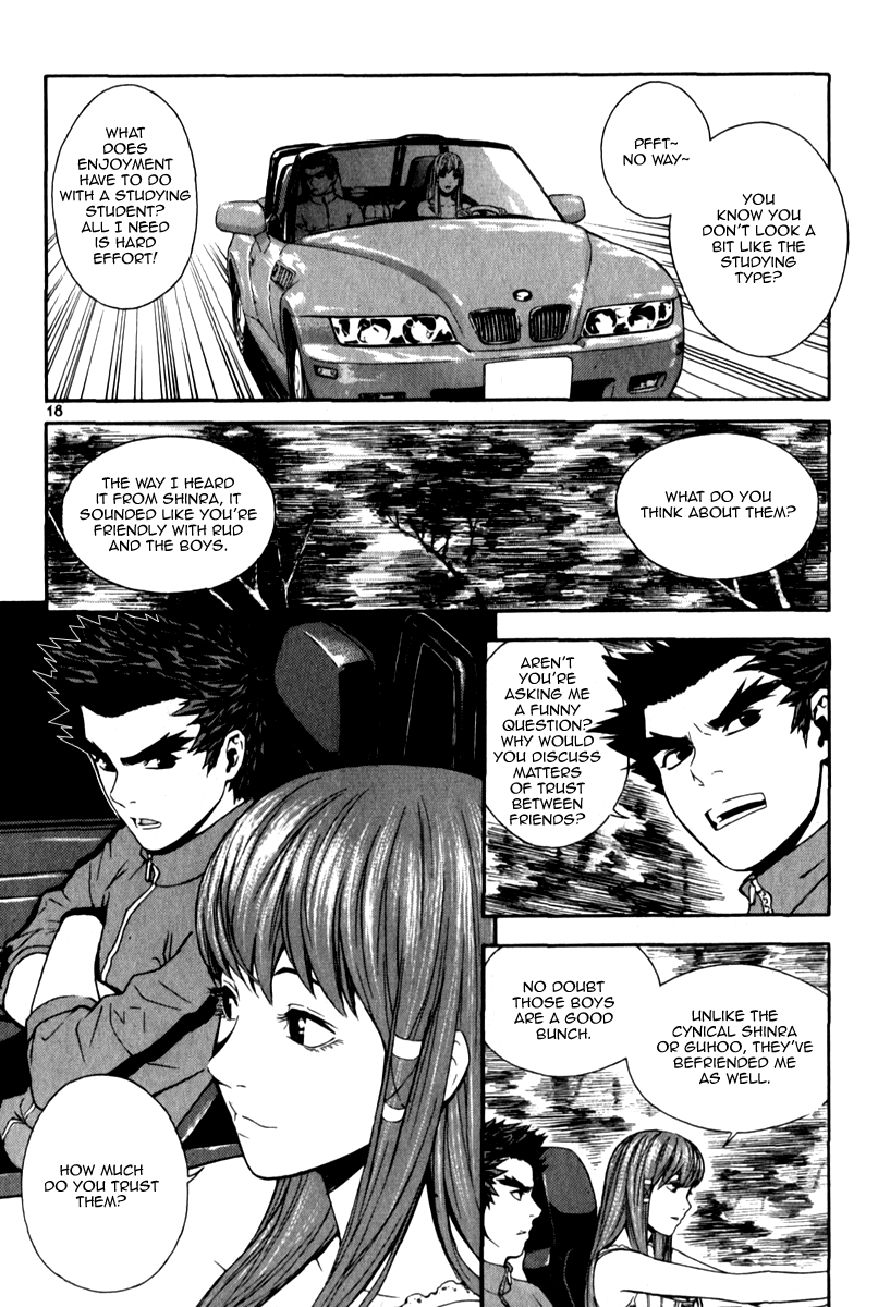 Read Veritas (en) Manga Online