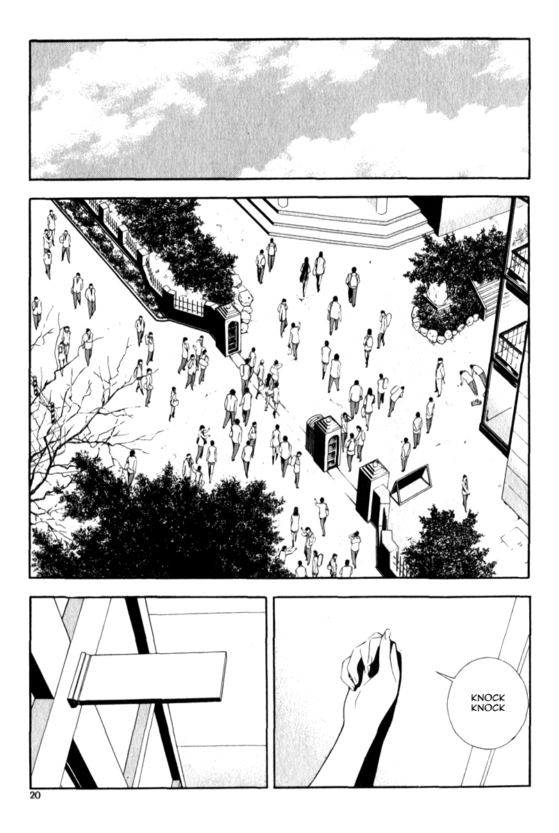 Read Veritas (en) Manga Online