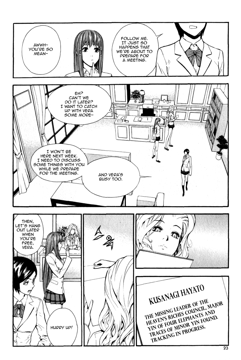 Read Veritas (en) Manga Online