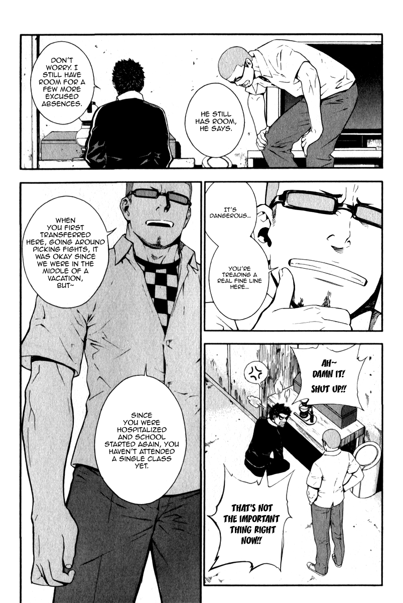 Read Veritas (en) Manga Online