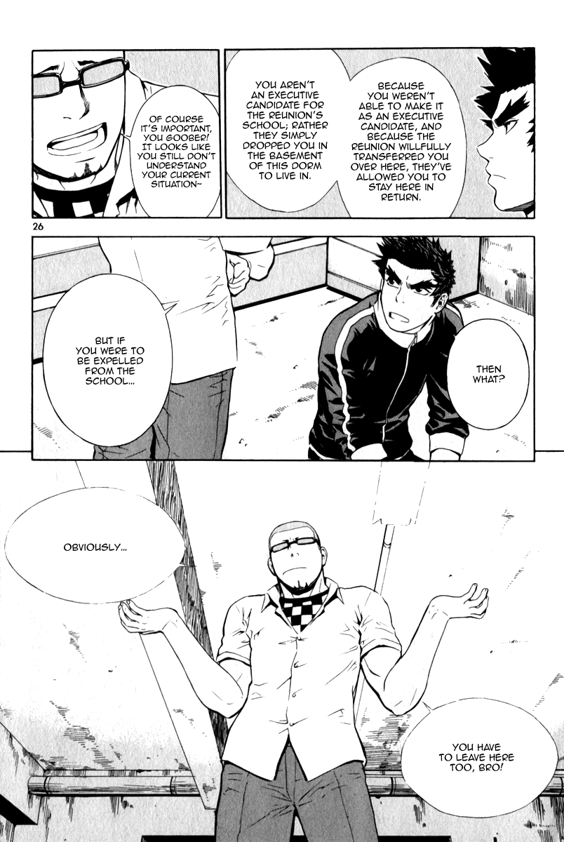 Read Veritas (en) Manga Online