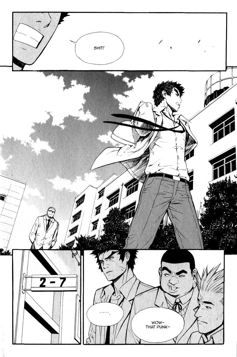 Read Veritas (en) Manga Online