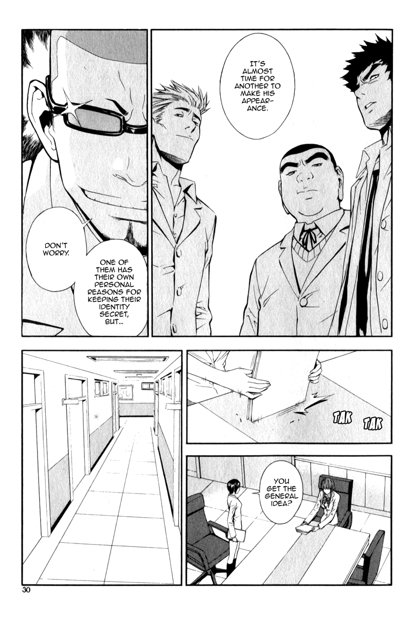 Read Veritas (en) Manga Online