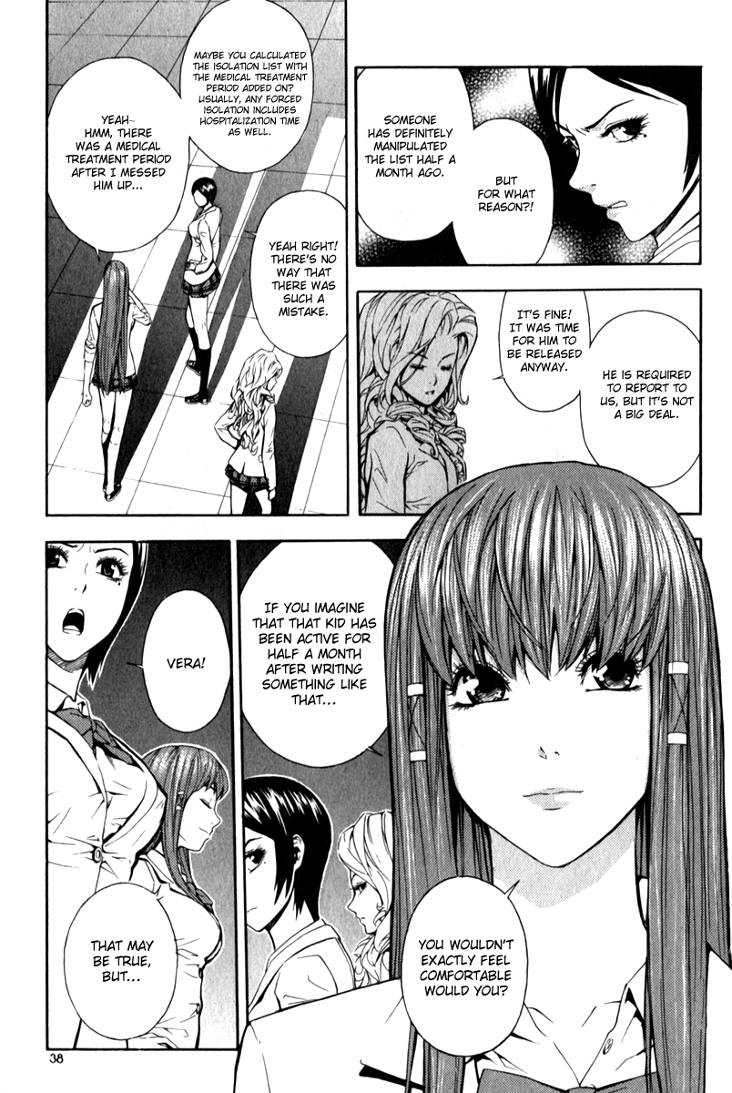 Read Veritas (en) Manga Online