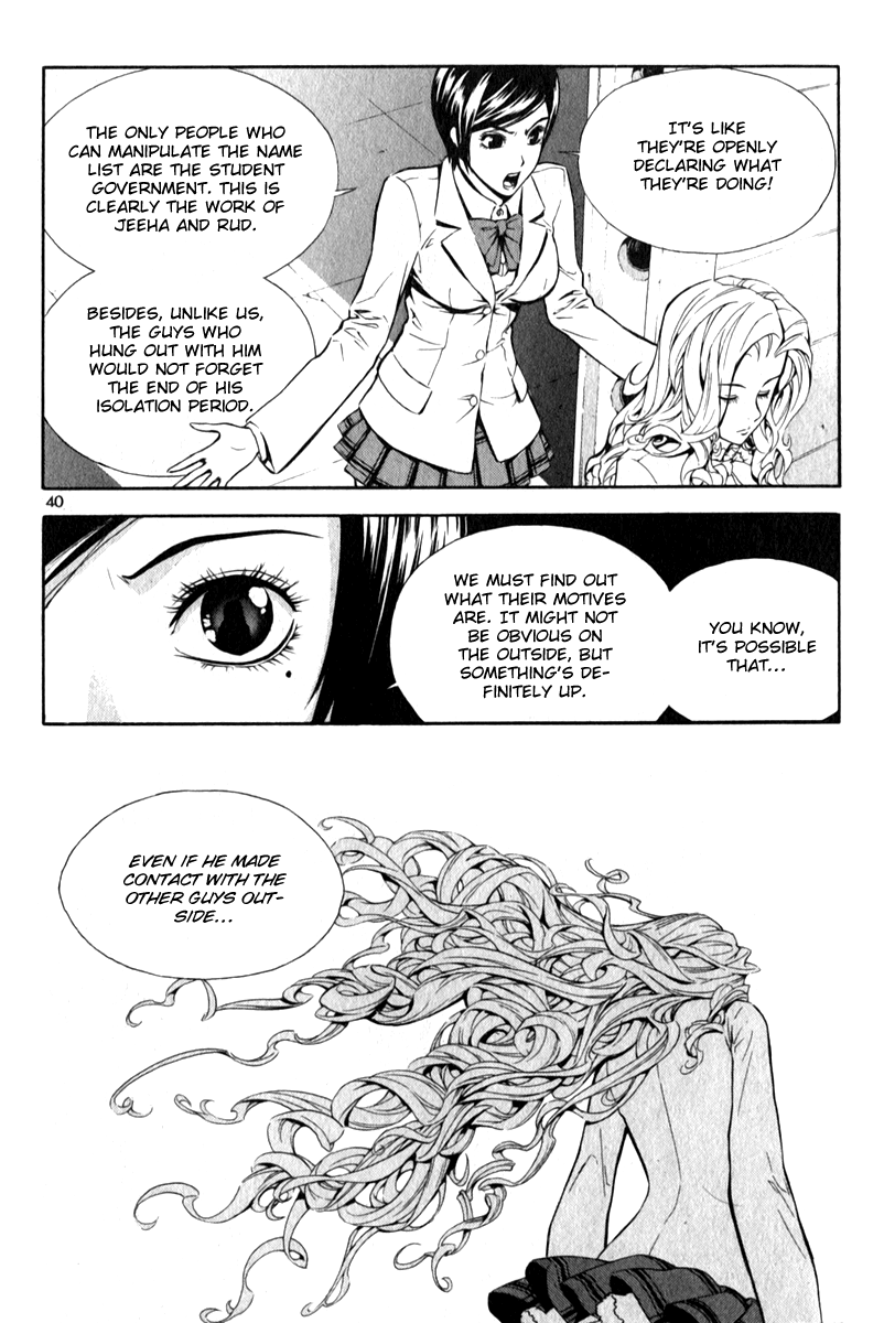 Read Veritas (en) Manga Online