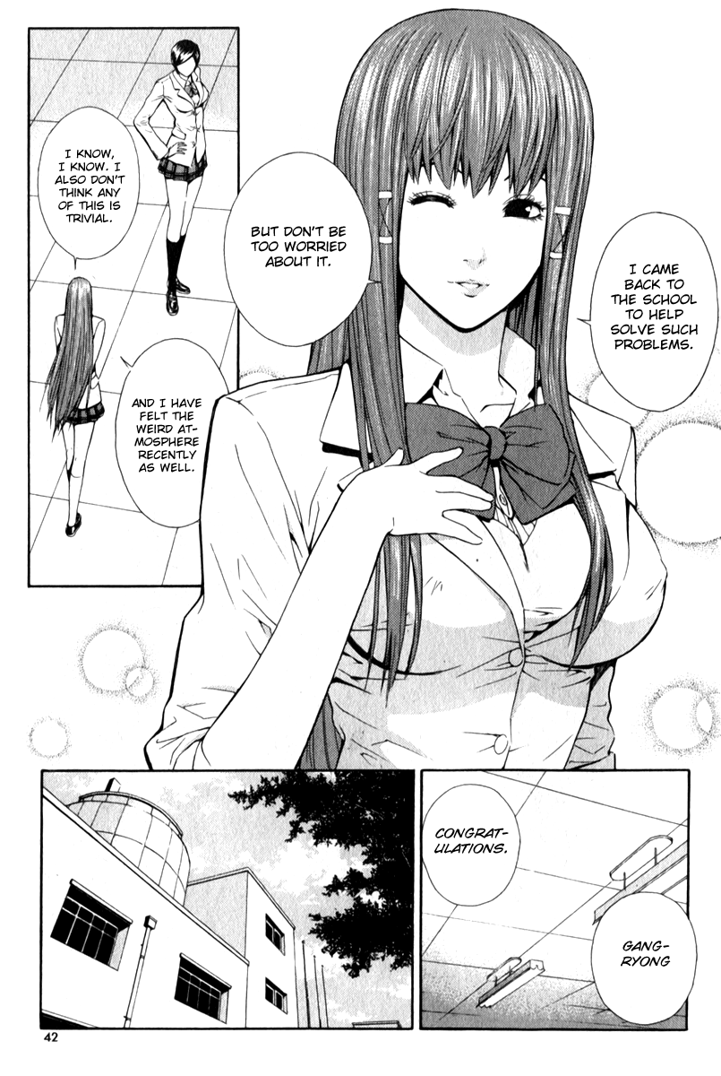 Read Veritas (en) Manga Online