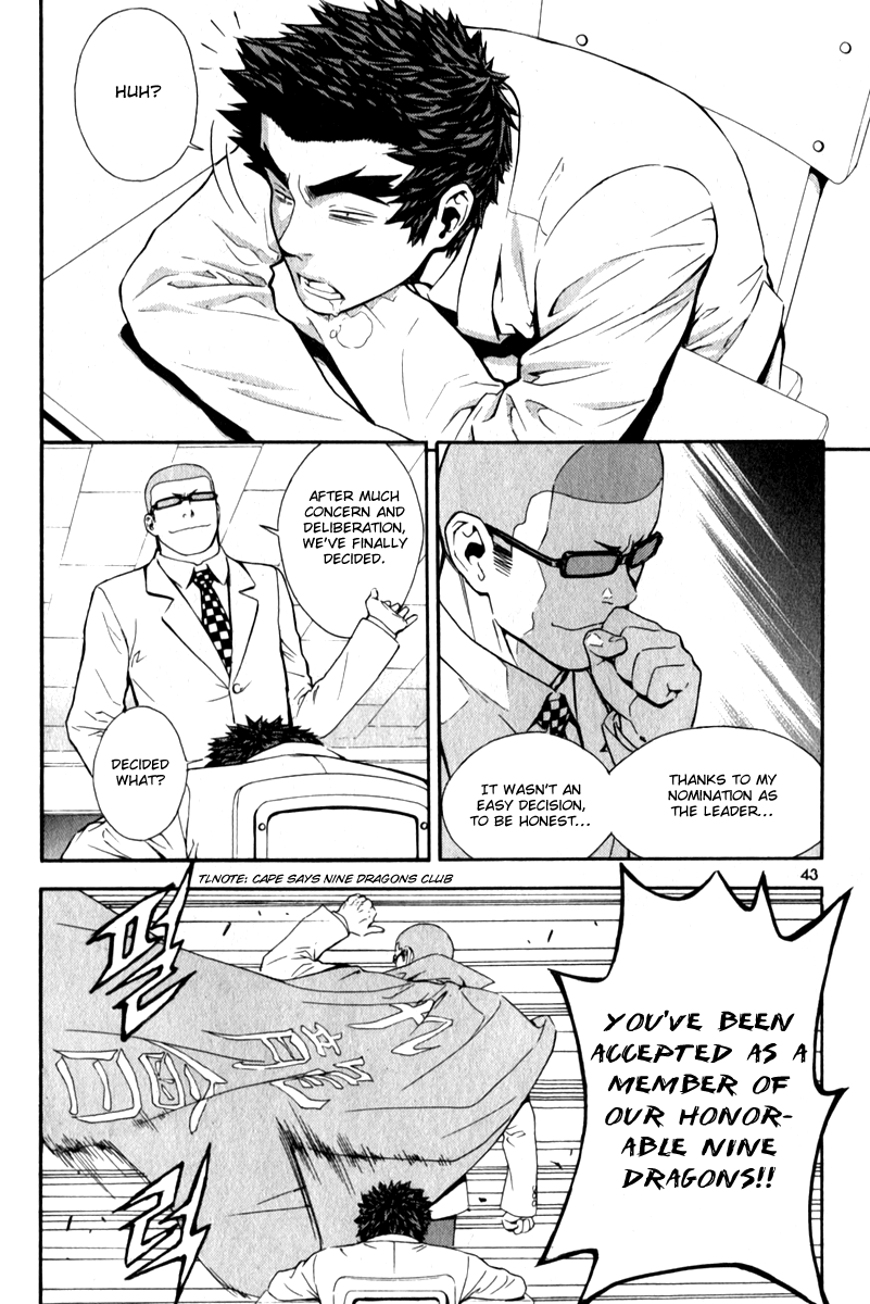 Read Veritas (en) Manga Online