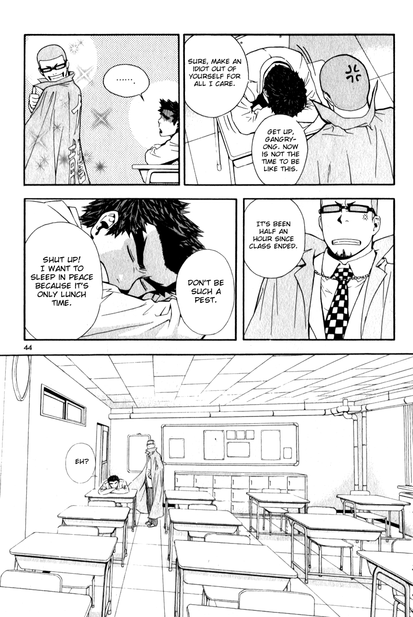 Read Veritas (en) Manga Online