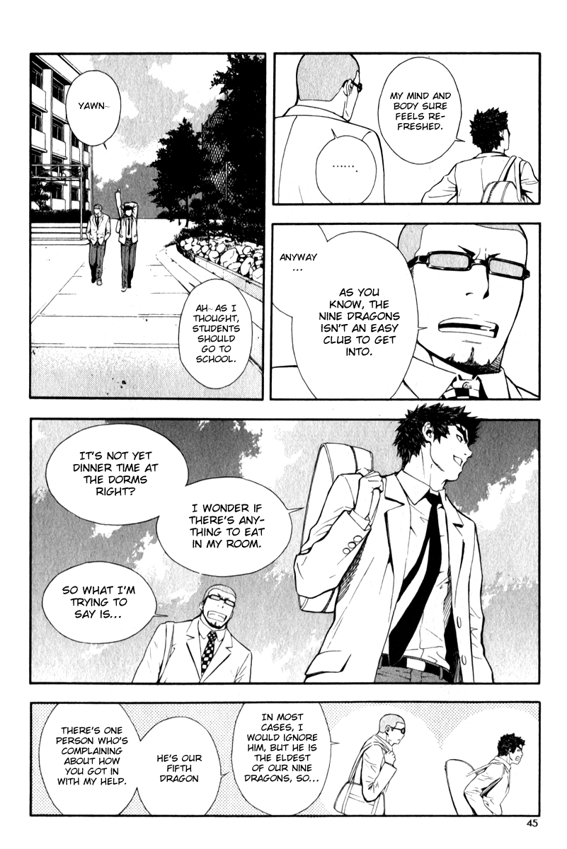 Read Veritas (en) Manga Online