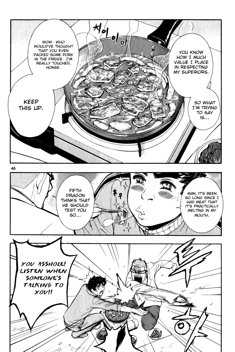 Read Veritas (en) Manga Online