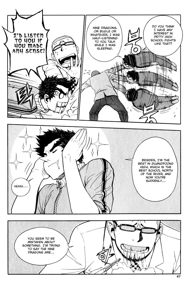 Read Veritas (en) Manga Online