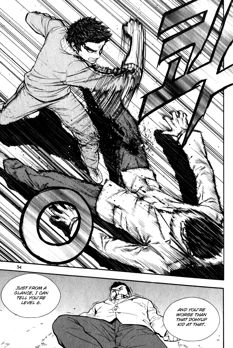 Read Veritas (en) Manga Online