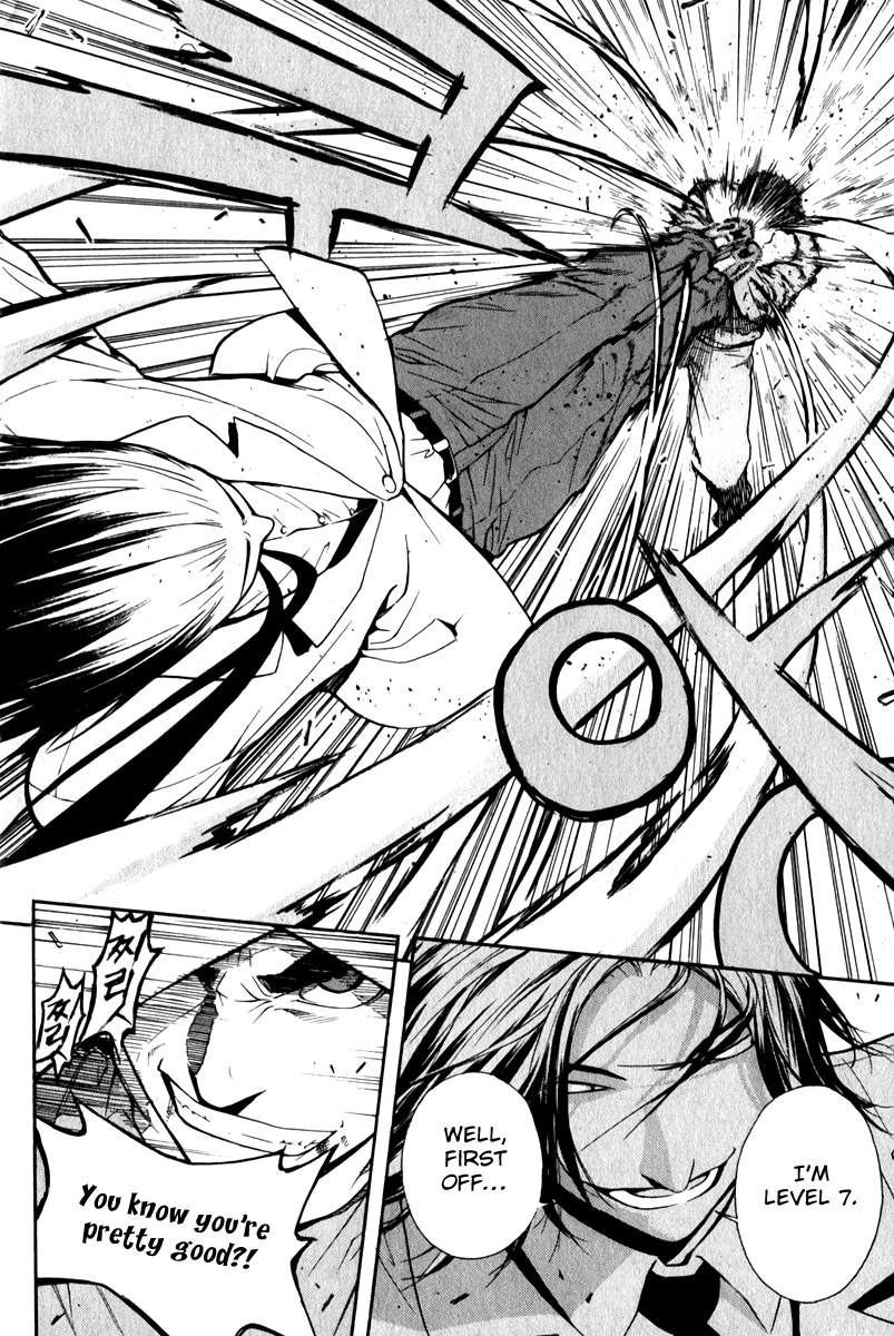 Read Veritas (en) Manga Online